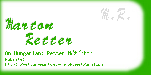 marton retter business card